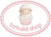 terivakii shop - Home